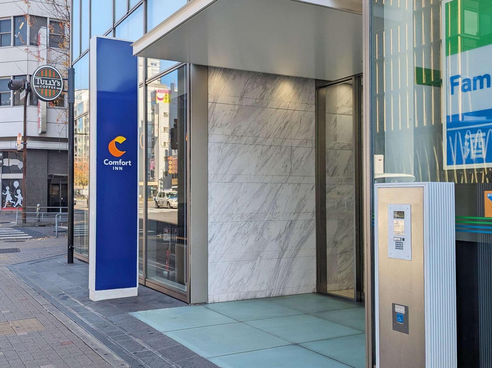 Comfort Inn Nagoya Sakae Екстер'єр фото